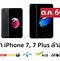 Image result for iPhone X 8 Plus