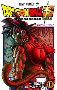 Image result for Bardock Dragon Ball Super Manga