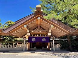 Image result for Atsuta Shrine