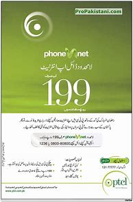 Image result for PTCL Net Device