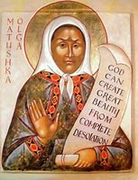 Image result for Matushka Olga If Alaska Icon