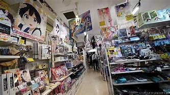 Image result for Akihabara Anime Stores