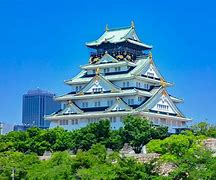 Image result for Osaka Prefecture