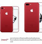 Image result for iPhone 7 Imei