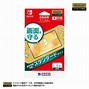 Image result for Nintendo Switch Lite Coral Case