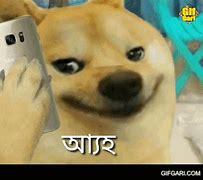 Image result for Bangla Funny Doge Meme