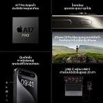 Image result for iPhone 15 Pro Max Has Blue Color