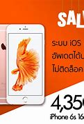 Image result for Apple iPhone 6s Price in Philippines