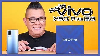 Image result for X50 Pro LCD Replacement