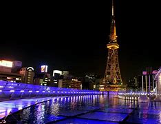 Image result for nagoya japanese