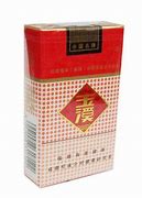 Image result for cigarettes brand chinese