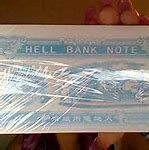 Image result for Heaven Bank Note 50000000
