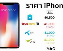 Image result for iPhone X 64GB Cũ