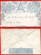 Image result for Stationery Envelopes 1845