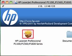 Image result for HP 光盘驱动