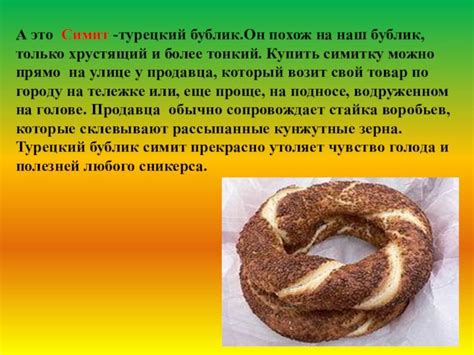 Image result for Python Union of Multiple Lists