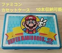 Image result for Famicom Cartridge Case