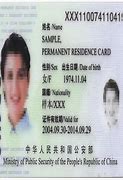 Image result for Chinese Resident Permit