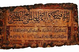 Image result for Ancient Calligraphy