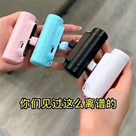 Image result for Portable Power Bank Capsule Line Charging 5000