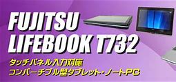Image result for Fujitsu LifeBook T731