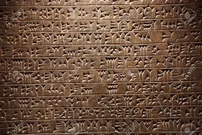 Image result for Sumerian Cuneiform Alphabet