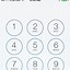 Image result for Pohone Call Screen