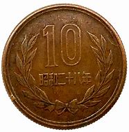 Image result for 10 Yen Coin with Dragon