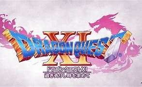 Image result for Dragon Quest 11 Logo