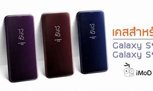 Image result for samsung galaxy s9 blue cases