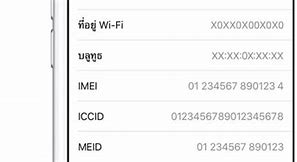 Image result for Imei for iPhone