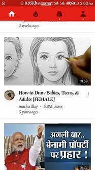 Image result for iPhone Locked On Drawing Mode