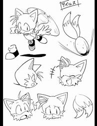 Image result for Evolution of Sonic