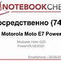 Image result for Motorola Moto E7 Power Pics