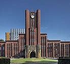 Image result for The University of Tokyo Mascot