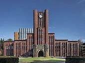 Image result for Images of Graduate School of Pharmaceutical of University of Tokyo