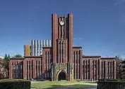 Image result for Colleges in Japan