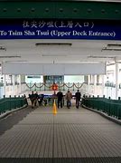 Image result for Hong Kong Star Ferry Terminal