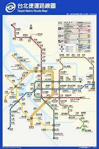 Image result for Map of Taipei MRT
