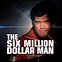 Image result for Lost Island On the Six Million Dollar Man