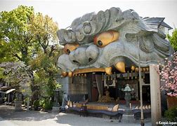 Image result for Osaka Lion Shrine