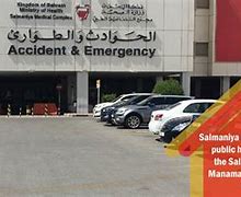 Image result for Hospitals in Bahrain