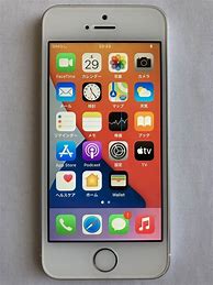 Image result for iPhone SE Silver 32GB