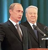 Image result for Zyuganov Putin