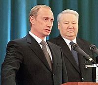 Image result for Trump and Putin