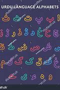 Image result for Urdu Alphabet