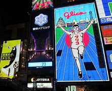 Image result for Dotonbori Running Man