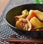 Image result for Japnese Traditional Food