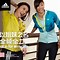 Image result for Adidas Marketing China