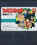 Image result for Famicom Jump